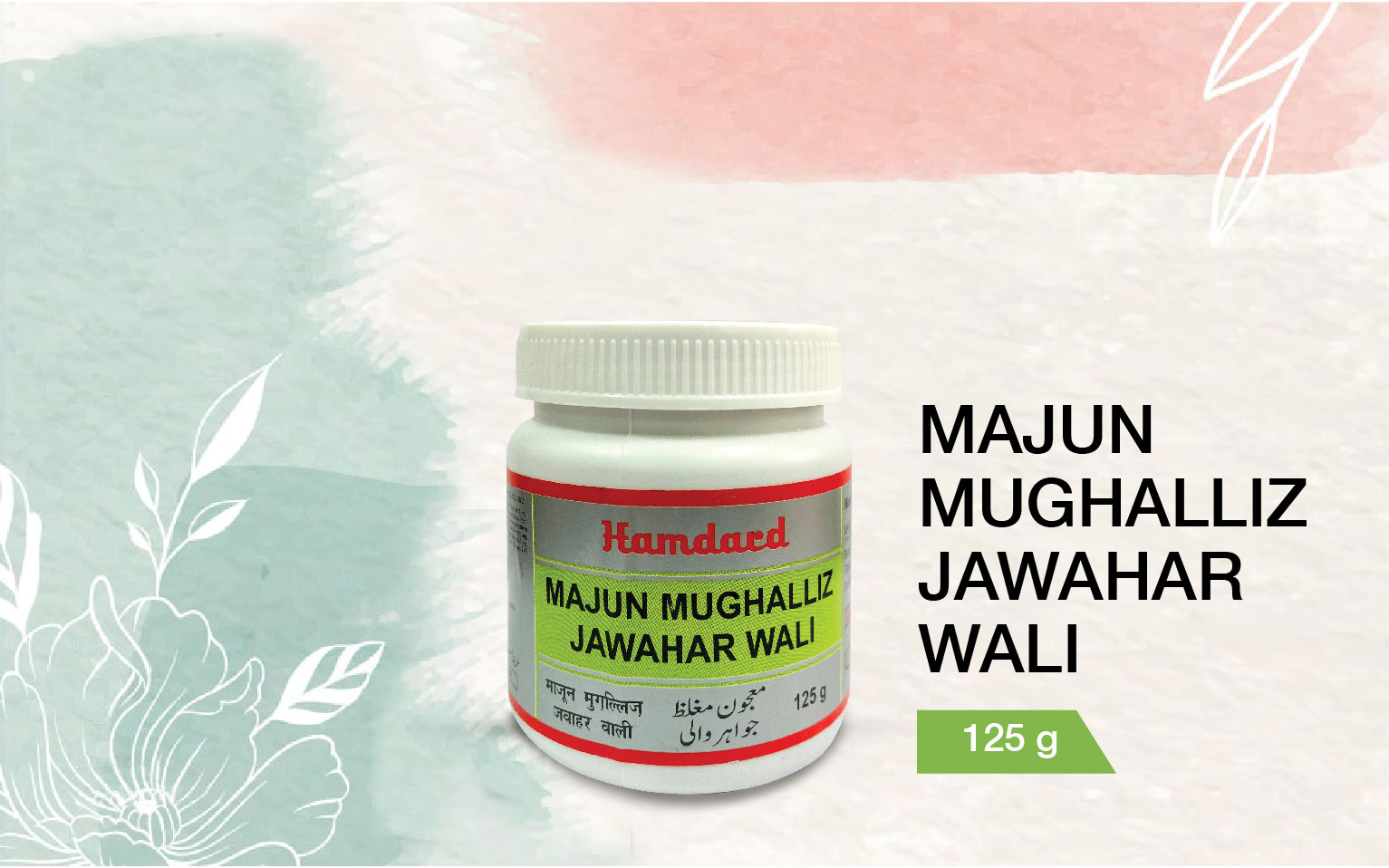 Majun Mughalliz Jawahar Wali